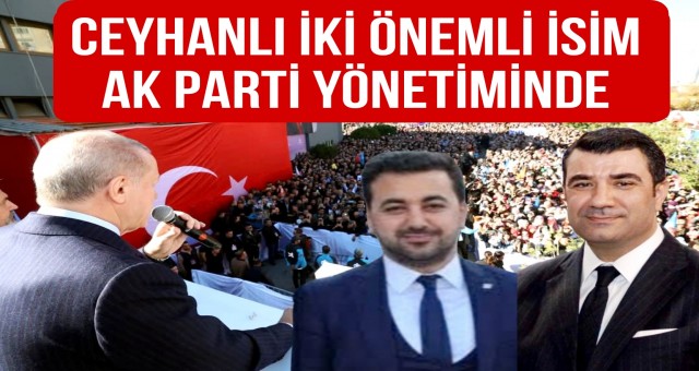 Bünül ve Can, AK Parti İl Yönetiminde Yer Aldı...